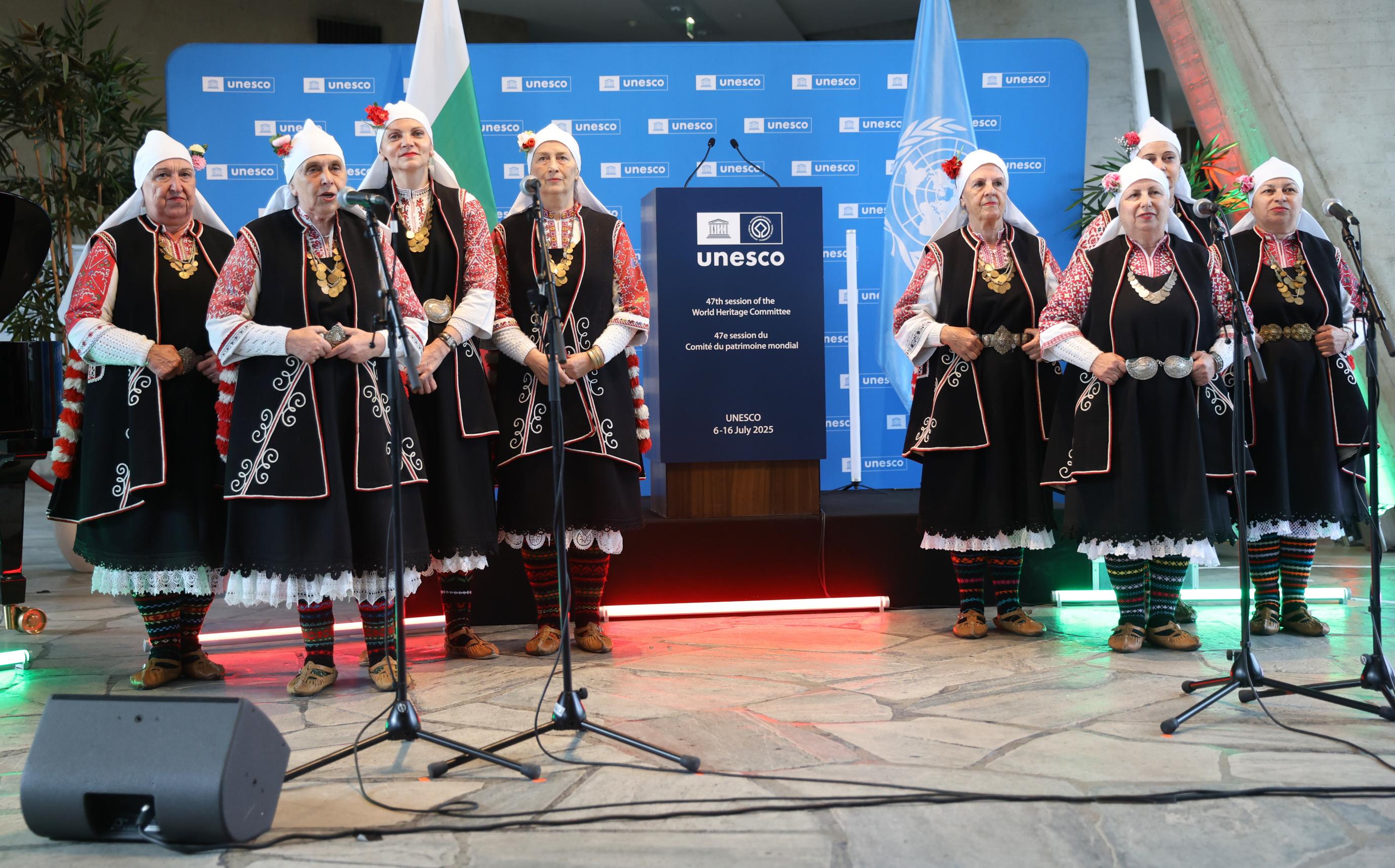 Приключването на 47-ата сесия на Комитета за световно наследство, 6-16 юли, централата на ЮНЕСКО, Париж